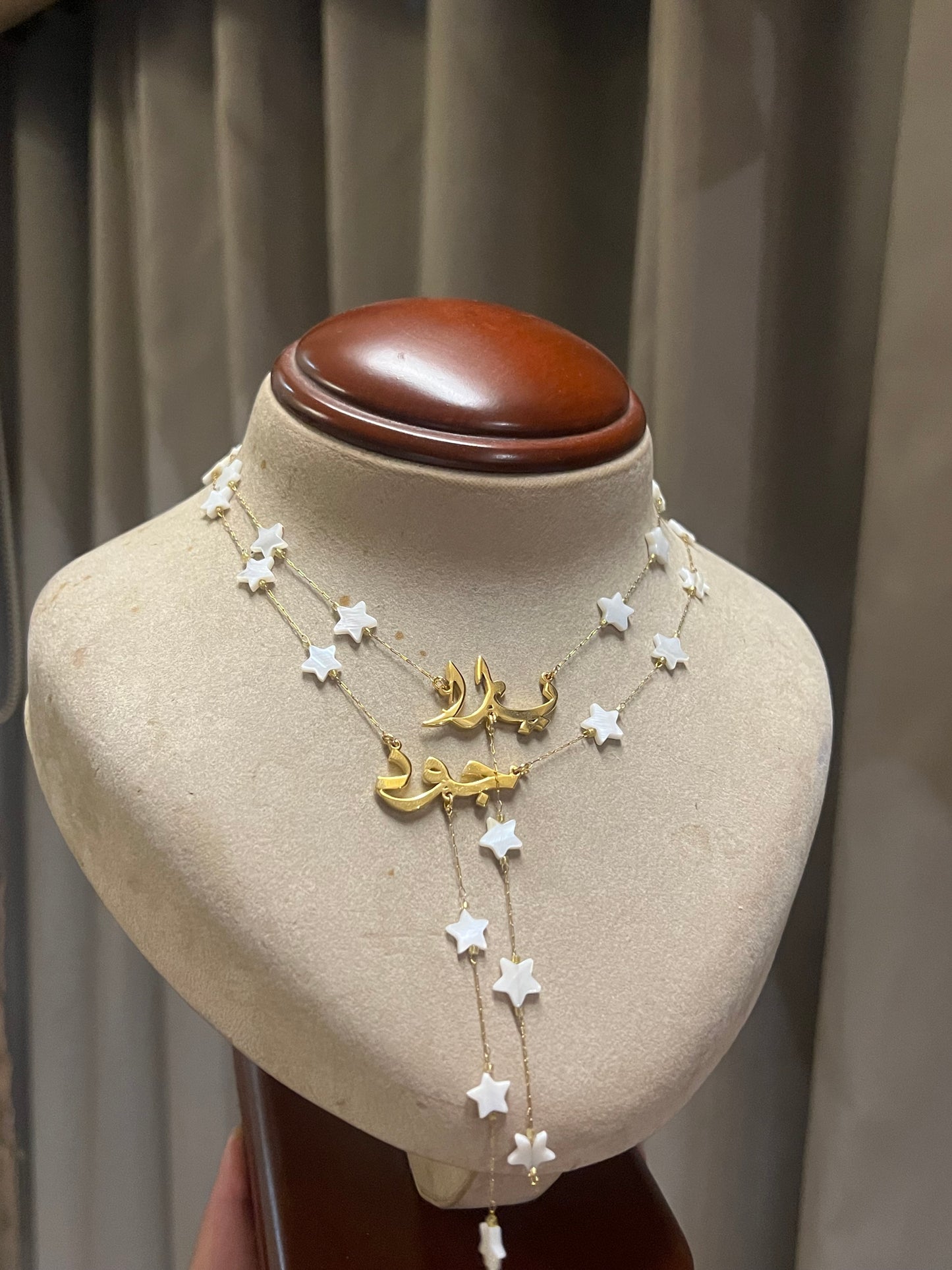 Gladia name necklace with stars