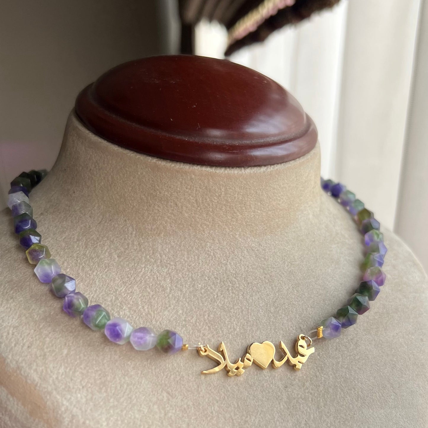 Stones name necklace
