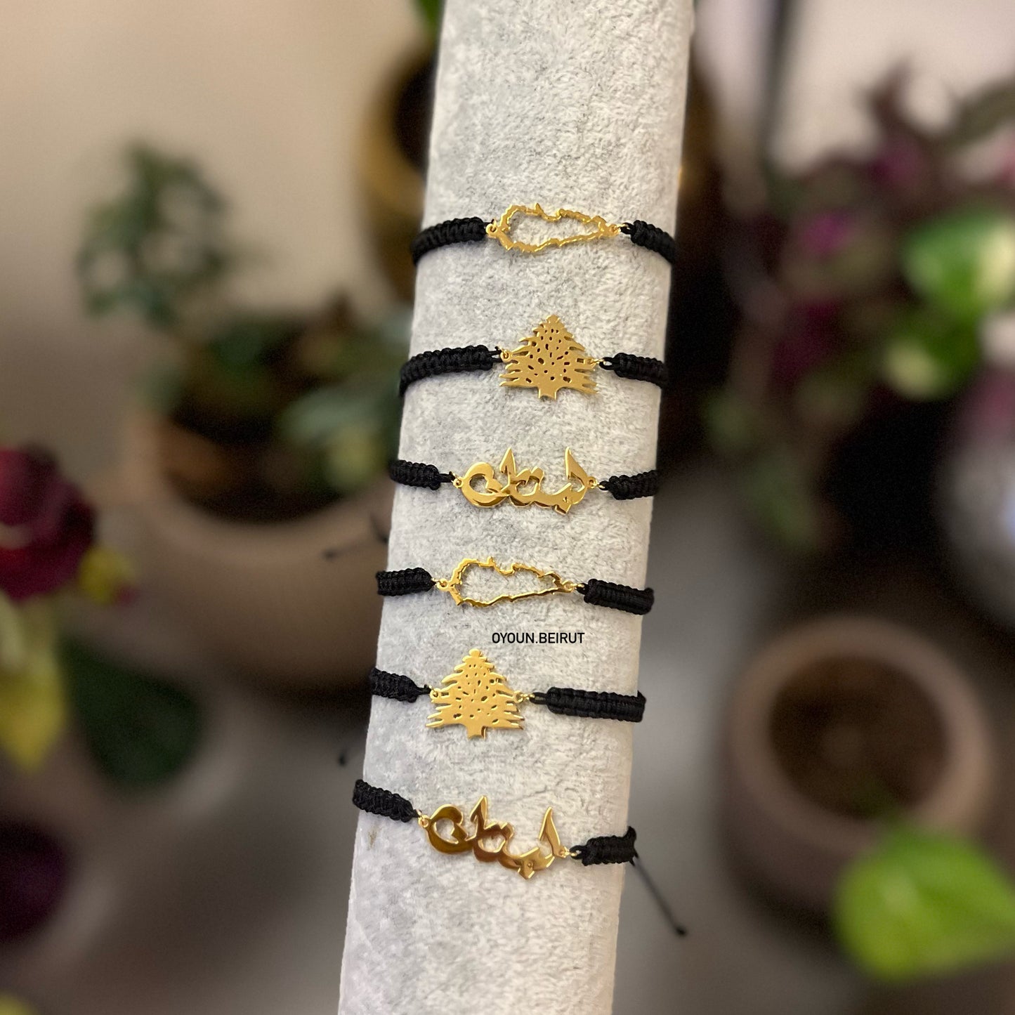 Customized Lebanon Bracelet