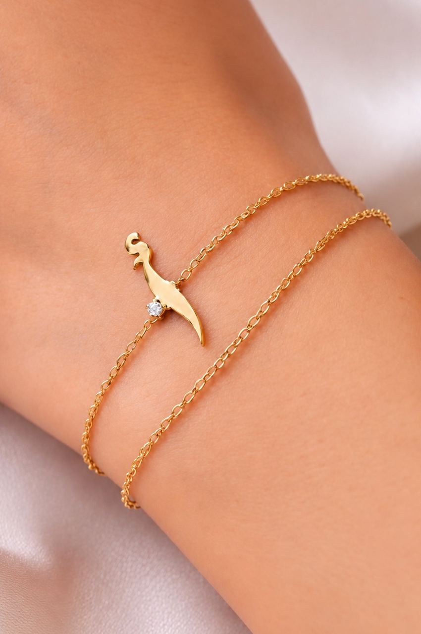 Arabic gem double bracelet