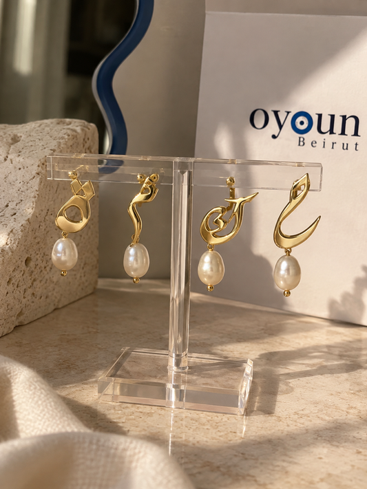 Loulou earrings pair